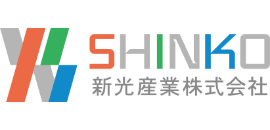 新光産業株式会社
