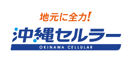 沖縄セルラー電話株式会社