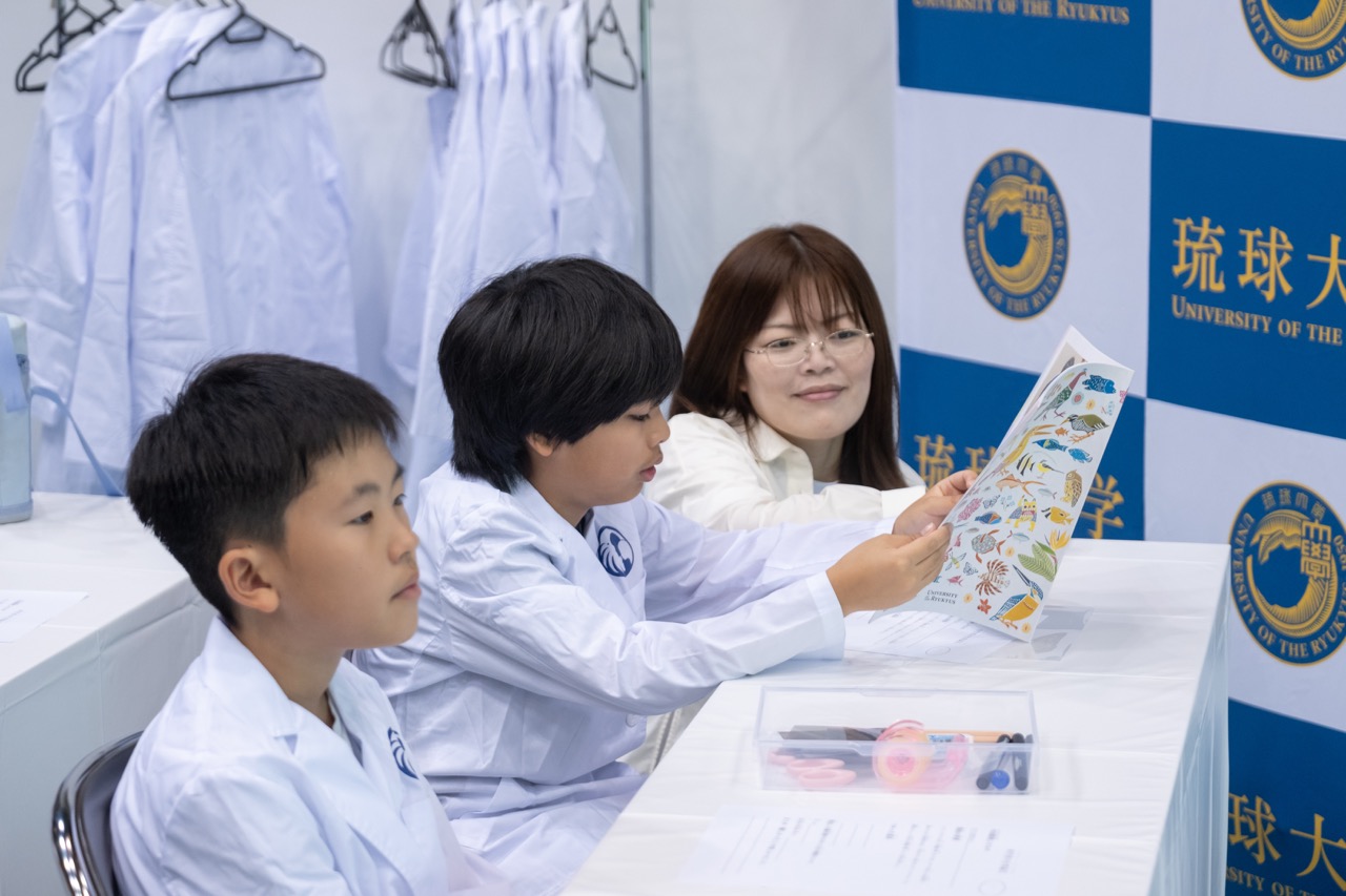 科学者の仕事